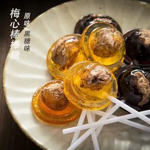 ����ӛ������Ԓ÷��÷�İ����Ǻ���Ԓ÷�����ǃ�ͯ��ʳ�ǹ����ֵ