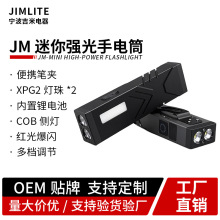 �¿��늱����늑���׃������������LED�늳������������Ͳ��