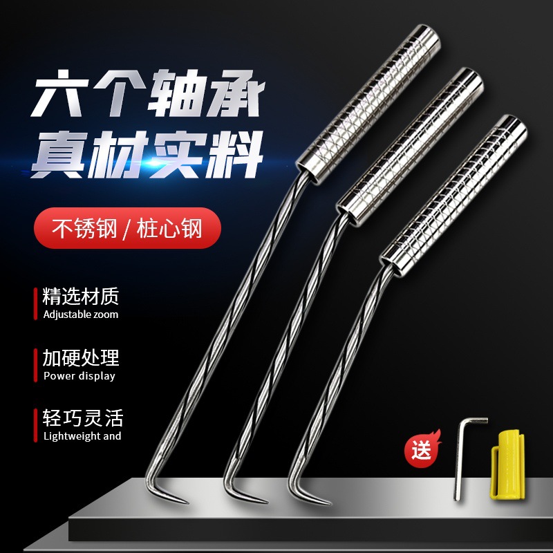 钢筋扎钩六轴承不锈钢钢筋工扎勾绑扎钩钩子桩心钢扎丝钩钢筋钩