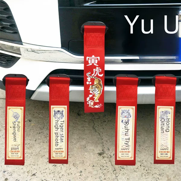 Car Modification Trendyy Personalized Trailer Rope Front Streamer Trailer Strap Traction Trailer Hook Bumper Decoration