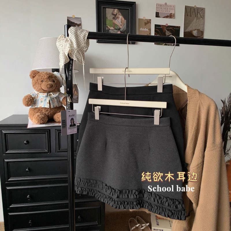 设计感木耳花边裙摆毛呢短裙半身裙女秋冬新款高腰显瘦A字包臀裙|undefined