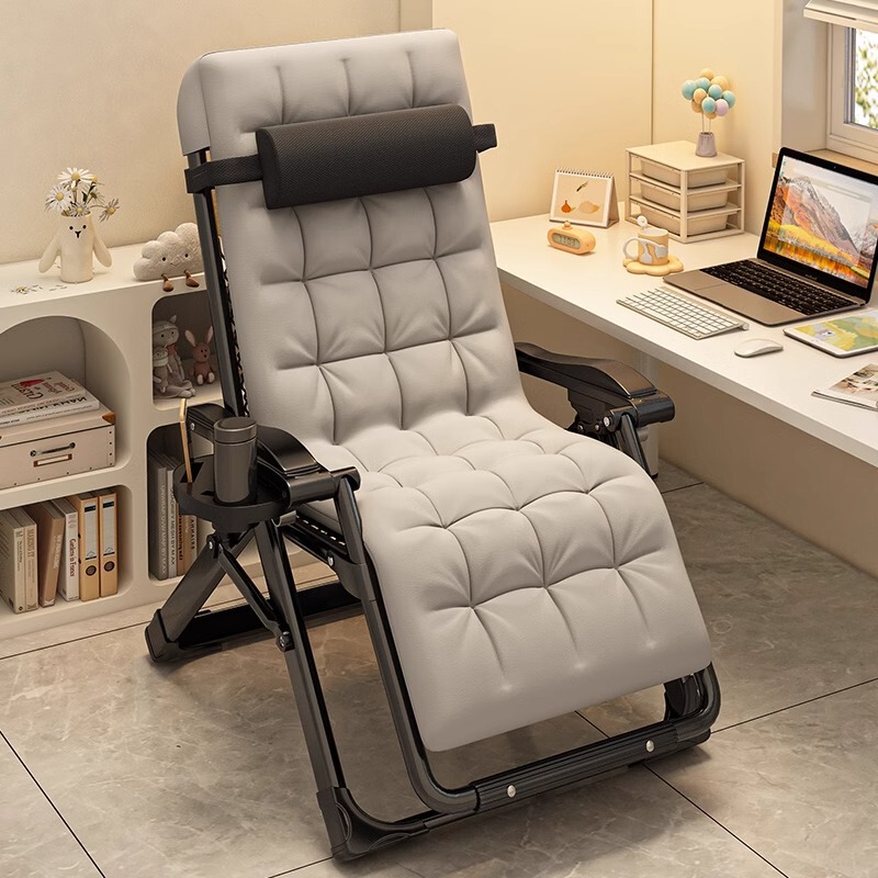 Folding Recliner Chair for Office Nap, Balcony Use, Dual-Purpose for Sitting and Lying, with Backrest, Suitable for Lunch Break Folding Recliner Chair for Office Nap, Balcony Use, Dual-Purpose for Sitting and Lying, with Backrest, Suitable for Lunch Break