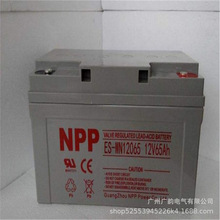 NPG12-7H NPP늳12v75ah U늳 r