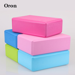 Printable Yoga Brick LOGO One-Legged Horse Pose Hip Opening Practice Eva Foam Brick for Children's Dance Class Training Block Gym