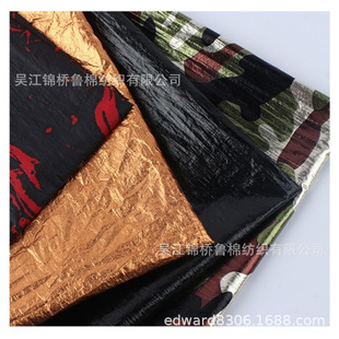 ��z��ӡ��30D�x�ͼ��C���NĤ����PU�T��ˮϴ������q����������