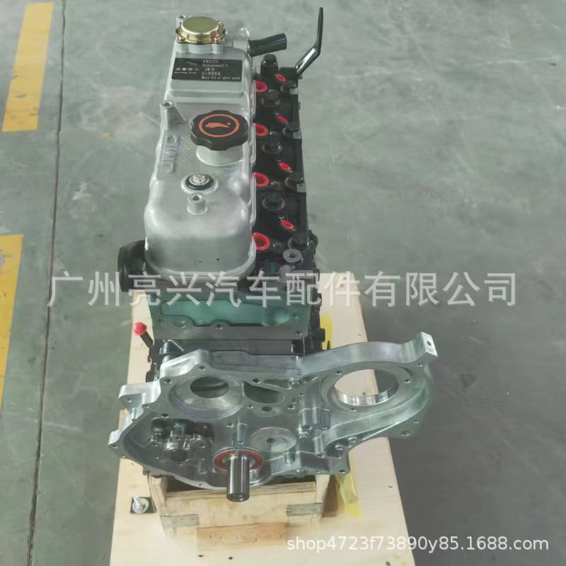 Jx493 4Jb1 4Ja1 Is Suitable for Isuzu, Jiangling, Kaiyun, Quanshun, Baodian, and Shunda Engine Blocks