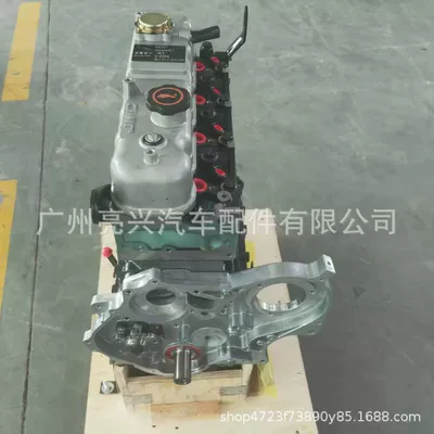 Engine assembly Suitable for Isuzu, Jiangling