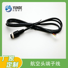 �����^��JC25�����B�Ӿ�2P-10P ܇�d�z���^β������ĸ���^��