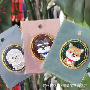 �ɐ۴̽���ͨ ��Ȯ ѩ�{�� ���� �֙C�N��