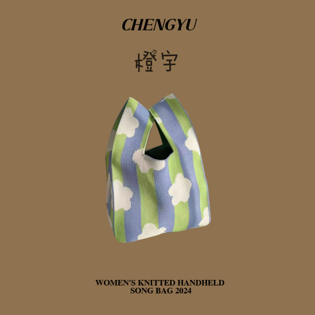 수직 구름 회색 녹색