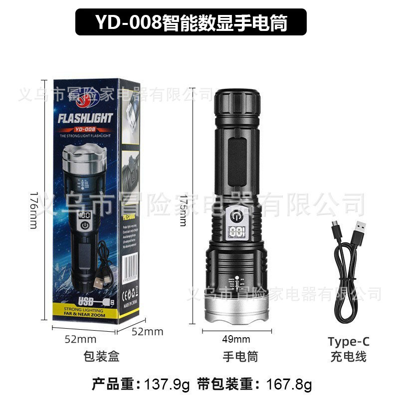 新型強力長距離懐中電灯、伸縮式フォーカス調整、ポータブル充電式、高輝度屋外用ホワイトレーザー、超高輝度懐中電灯|undefined