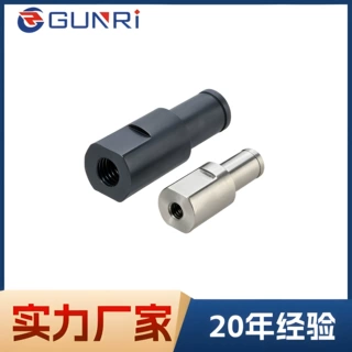 厂家直销 螺栓安装 带扣环沟槽型 可定制加工 自动化用零件 FXHA