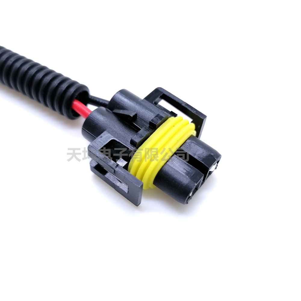 9006公头转H11母头胶