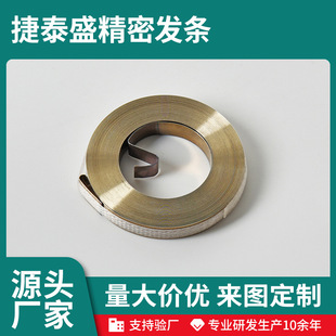 �����P�վ��l�l301���P䓜u���l�l�S�ҹ�������վ��l�l���ɾ���