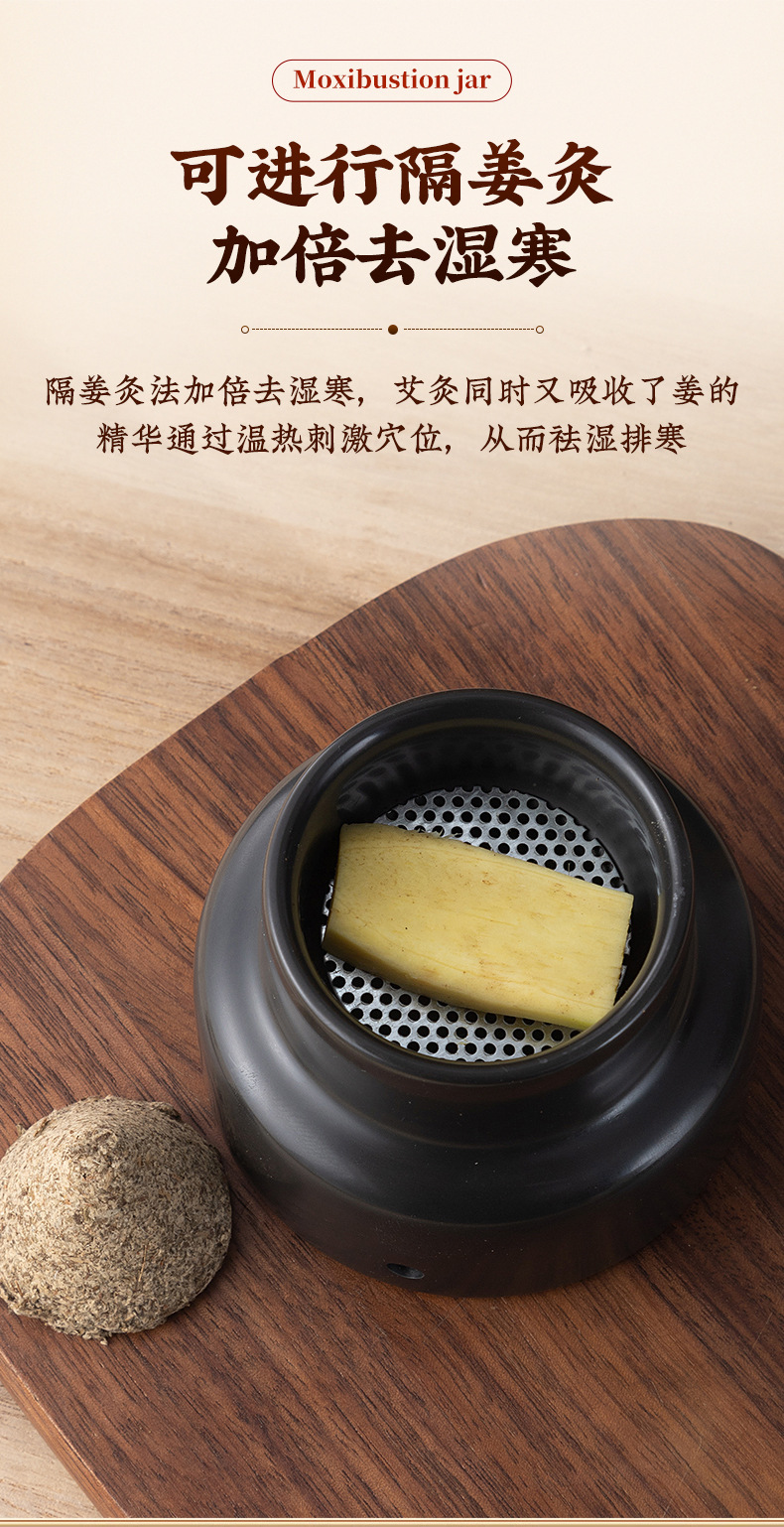 Bian Stone Navel Moxibustion Bowl with Ginger Barrier Set for Shen Que Umbilical Moxa Therapy specifications