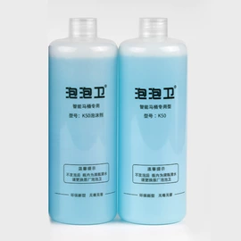 智能马桶;普通马桶;浴室柜