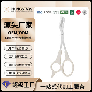 �羳���P䓎���ü��Ůʿ�m��΢��üë������üë����ü����ü