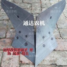 �����C��ʽ�������b���ӿ����_�ϴ����¿����20�fʽ�������^
