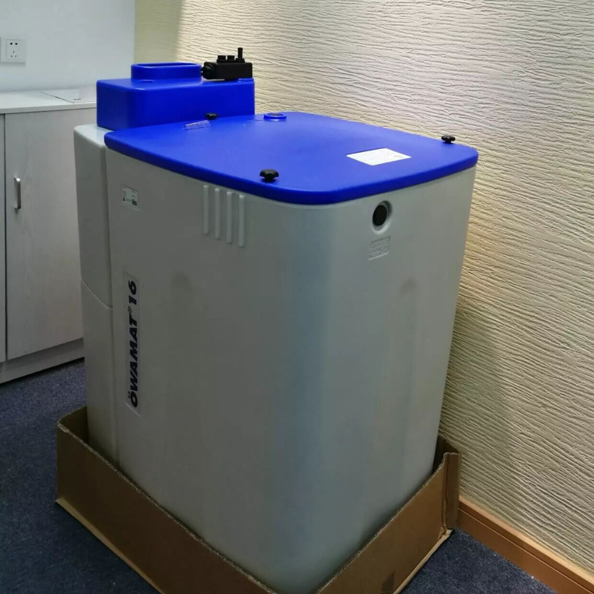 价格优惠  德国贝克欧BEKO 过滤器 排水阀 4005316