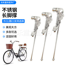 ��������܇�_����\�����L�_֧��16-28��ͯ܇���֧��ɽ��܇܇��