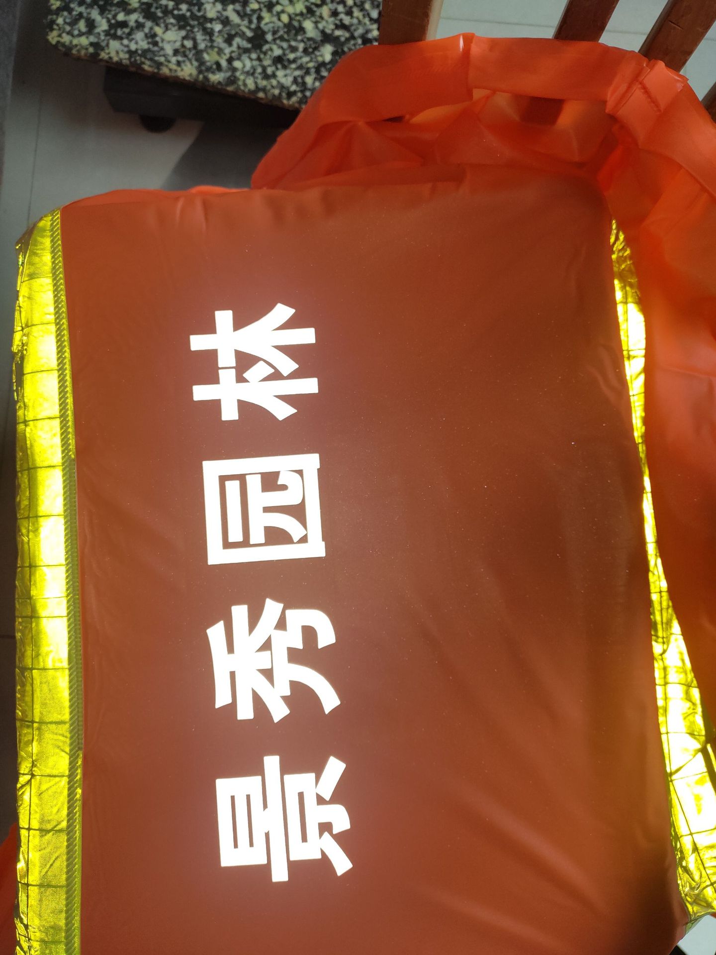 微信图片_20210415082542