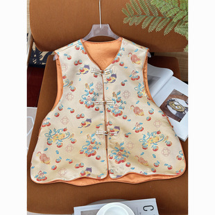 New Chinese-style Persimmon Shun Spring New Brocade Jacquard Button National Style Age-reducing Casual All-match Zen Vest