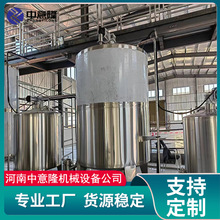 С�͹��׼ӹ��O�� ���ʴװl�͹��bһ�w�� 2000ƿ/�r�t�������a��