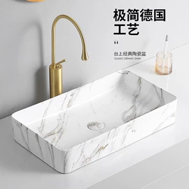 台盆/面盆;面盆龙头;下水