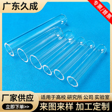 �͸ߜ�ʯӢ�����ܺ��ʯӢ�ܴ�ڏ�ԇ��Ƭ����ʽ�tʯӢ��ʯӢ�x��