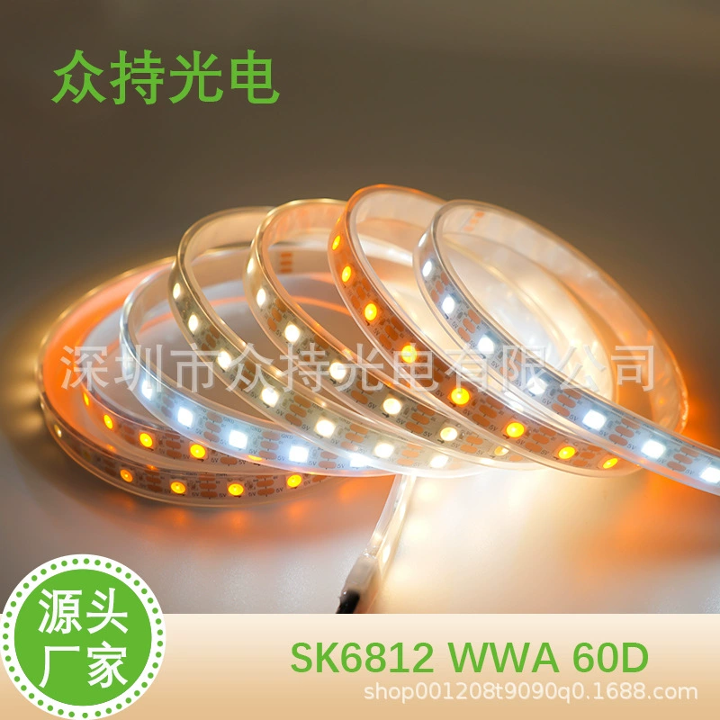 SK6812WWA белая доска 60 ламп 1.0m встроенная микросхема трехцветная одноточечная одноконтроль IP67 процесс корпуса мягкая световая полоса