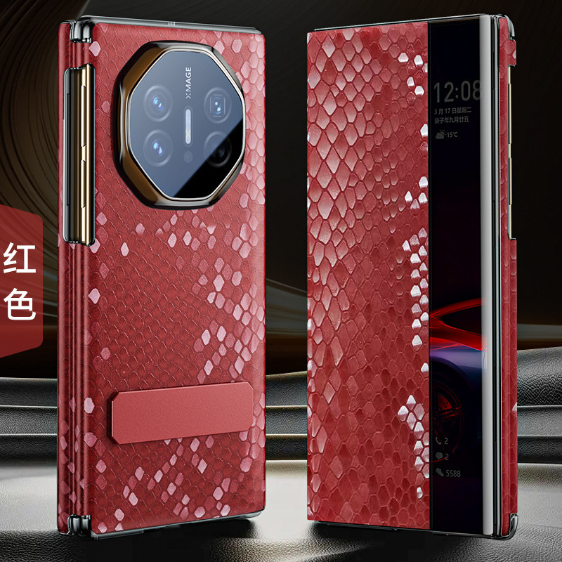 适用华为matext三折叠手机壳真皮带支架非凡大师智能磁吸翻盖皮套|undefined