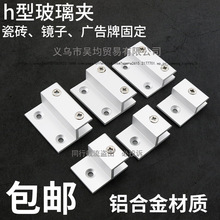 �X�Ͻ�h�Ͳ����̶��A�R���ЏV����֧�܁������Ӱ�����мܣȿ���