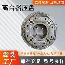 41200-75500  SCAS-141  SCAS-142�������������ѹ�����