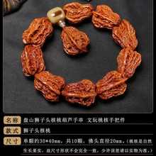 Ұ��������Ȼ���ұPɽ�{���^���J�λ����ֳִ��ߒ����{�аѼ���Ȧ