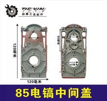 ��؛̖02228�������85�����g�w 85���X݆�����w