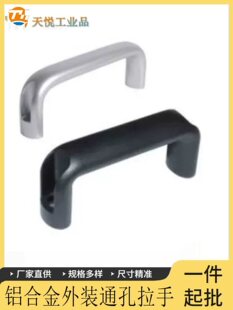 XAG51/52-L110/114/L120/L140/L152/160�X�Ͻ����b�E�A�����b����