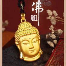 3D钛钢金佛头吊坠大日如来佛祖挂坠女镀真金永保平安佛像项链饰品