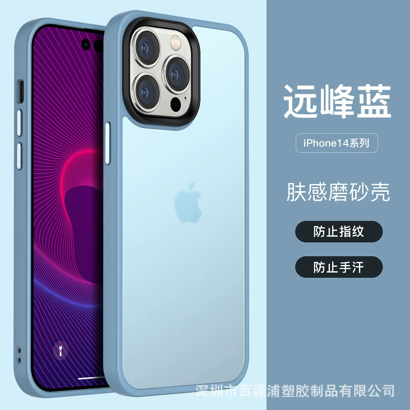 Кожаный чехол для телефона (совместим с Apple) матовый прозрачный, кольцо MagSafe намагниченное, противоугровые варианты