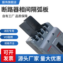 CDM3L-160/250S��·��������CDM6i���g�������ƬƤ���_�^������