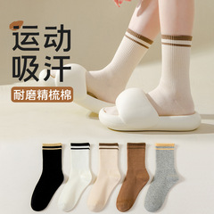 純棉襪子女春秋中筒堆堆中筒襪純色吸汗二槓日系輕運動棉質長筒襪