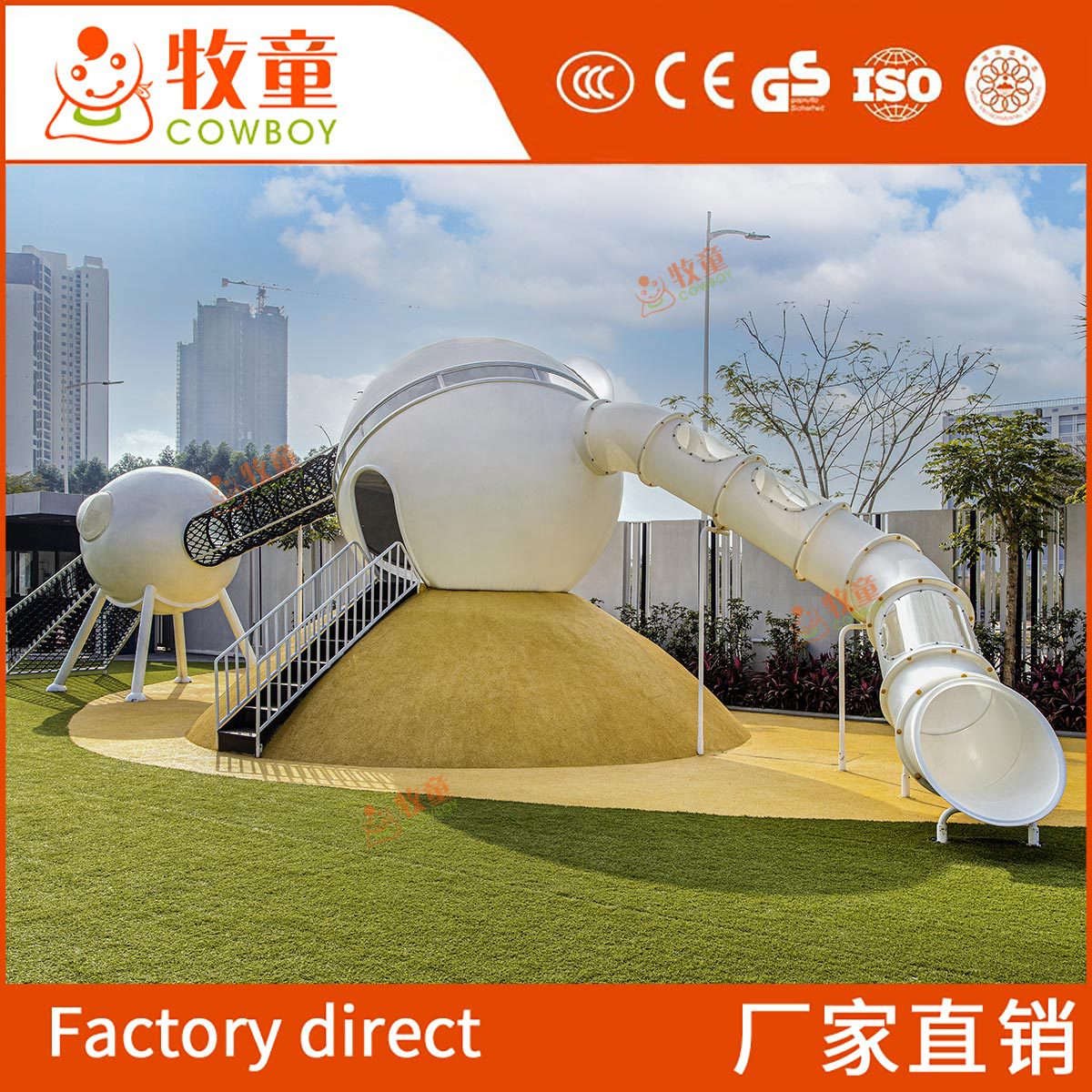 Diapositiva de combinación al aire libre equipo de entretenimiento kindergarten escalada expansión diapositiva de plástico niños grandes diseño de diapositivas