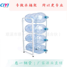 ���Sֱ�N�Č�ˮͰ�܃�ˮͰ���ČӔRͰ��