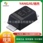 sod-123fls16q快恢复二极管