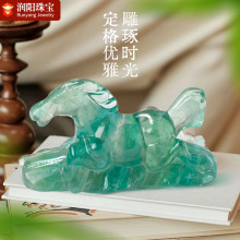 天然绿萤石小马雕刻件摆件水晶原石工艺品骏马家居装饰风水摆件