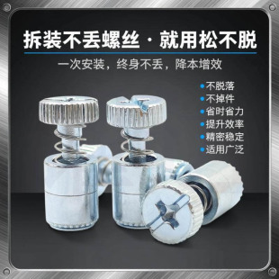 �������632 52-2A-21-4-21-4/52-28-21-4�����ᔽM�ϼ��ɲ�Ó