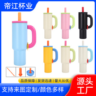 ��������Ͱ��ֱ����Ա����s40oz���P����ܱ��ر������y��܇��
