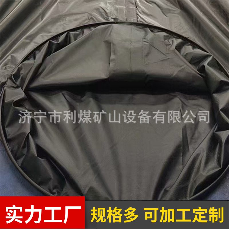 PVC阻燃风带 高分子气密布矿用导风筒 直径300-1500隧道风筒布