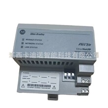 ȫ��1794-ACNR15 �_���f��AB ģ�K �F؛ �h�r�N��