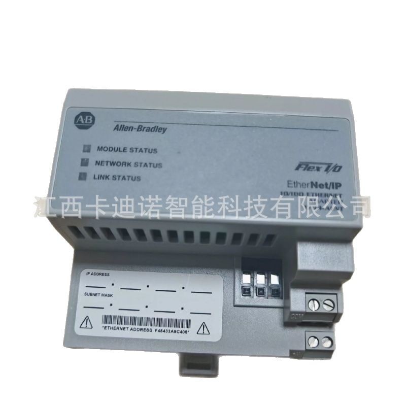 全新1794-OE4  罗克韦尔AB 模块 现货 议价销售