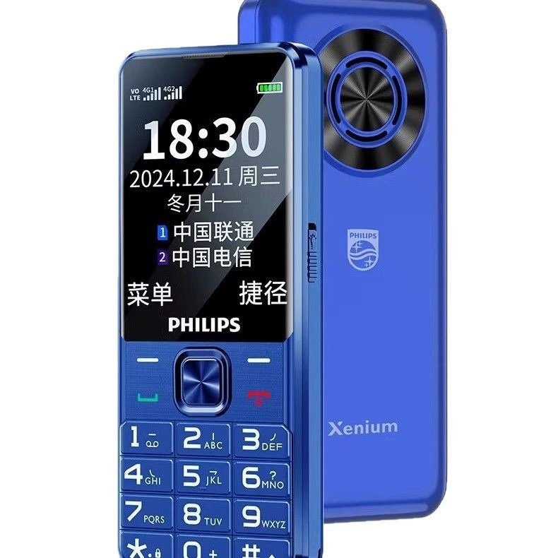 Функциональный телефон Philips T910 — алюминомагниевый корпус, 4G полная сеть, большой экран и громкий динамик
